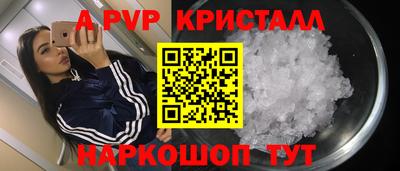 ECSTASY Новокубанск