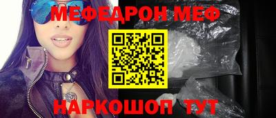ECSTASY Новокубанск