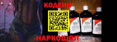 ECSTASY Новокубанск