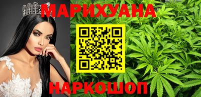 прущая мука Новозыбков
