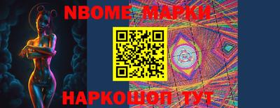 ECSTASY Новокубанск