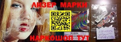 ECSTASY Новокубанск