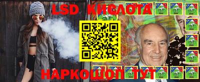 ECSTASY Новокубанск