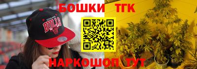ECSTASY Новокубанск
