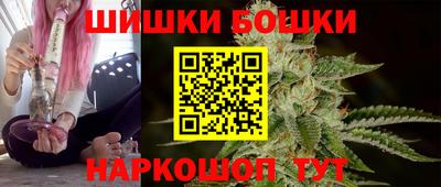 MESCALINE Новодвинск
