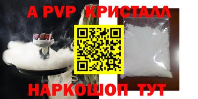 ECSTASY Новокубанск