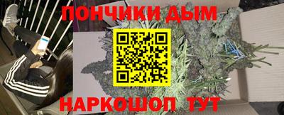 ECSTASY Новокубанск