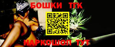 ECSTASY Новокубанск