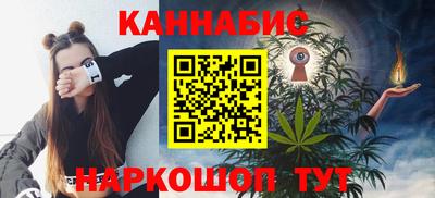 ECSTASY Новокубанск