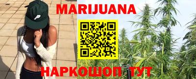 ECSTASY Новокубанск