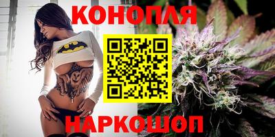 прущая мука Новозыбков