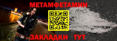 ECSTASY Новокубанск