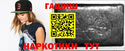 ECSTASY Новокубанск