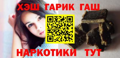 прущая мука Новозыбков